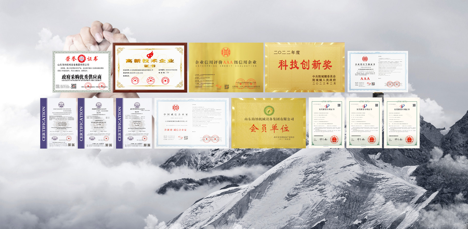 喆能電子-售后服務(wù)技術(shù)團(tuán)隊(duì)全面支持 喆能電子-售后服務(wù)技術(shù)團(tuán)隊(duì)全面支持